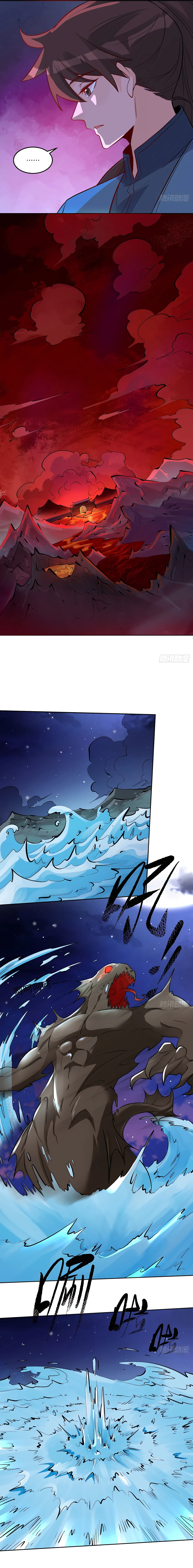 I’m Actually a Cultivation Bigshot chapter 246 page 7