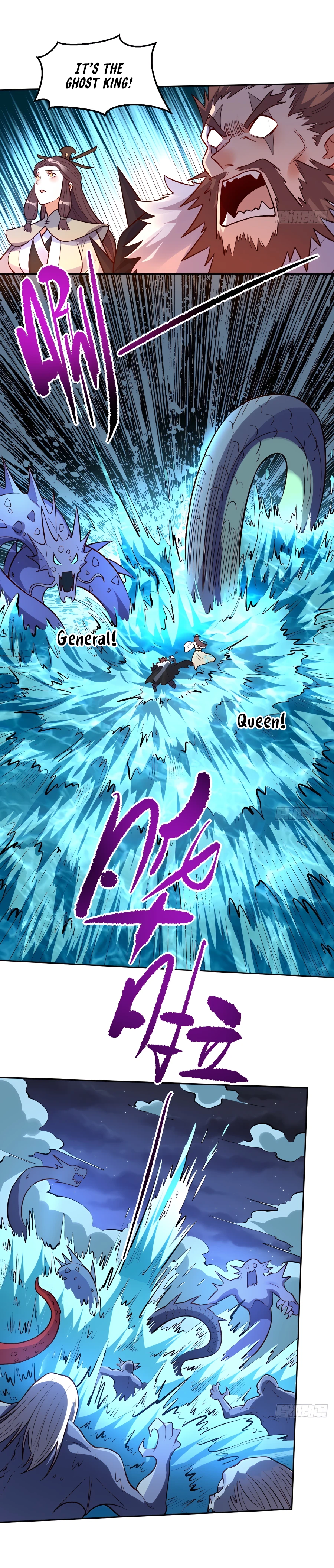 I’m Actually a Cultivation Bigshot chapter 248 page 4