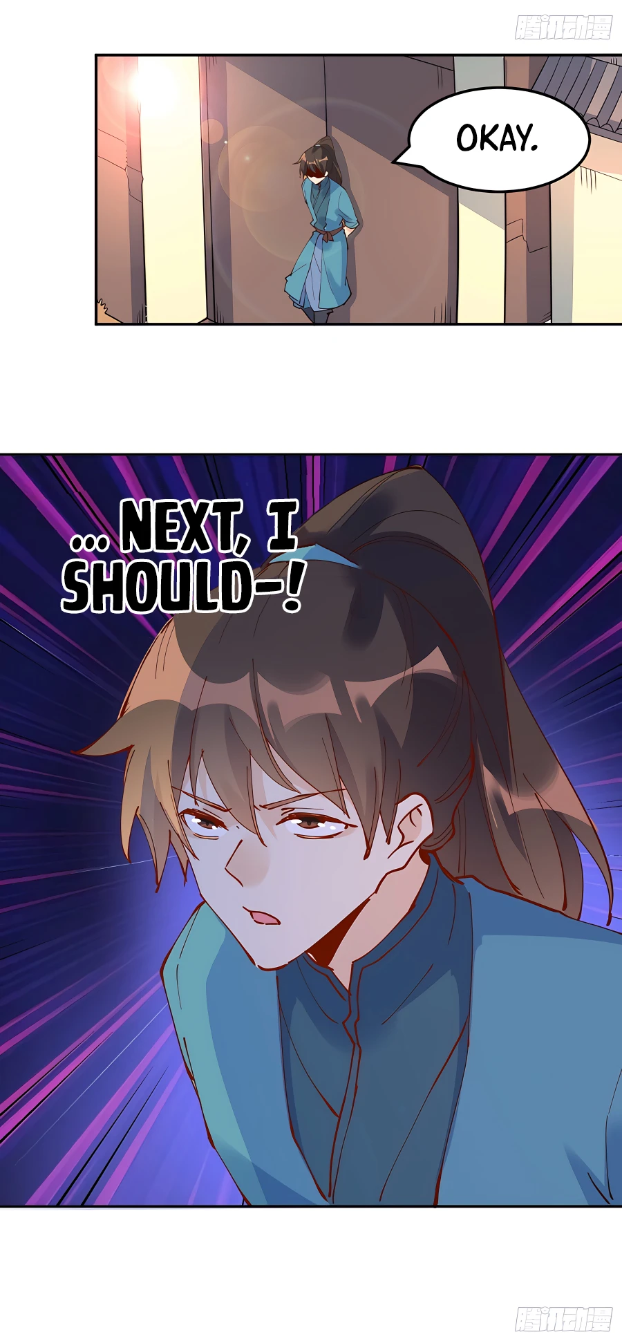 I’m Actually a Cultivation Bigshot chapter 254 page 12