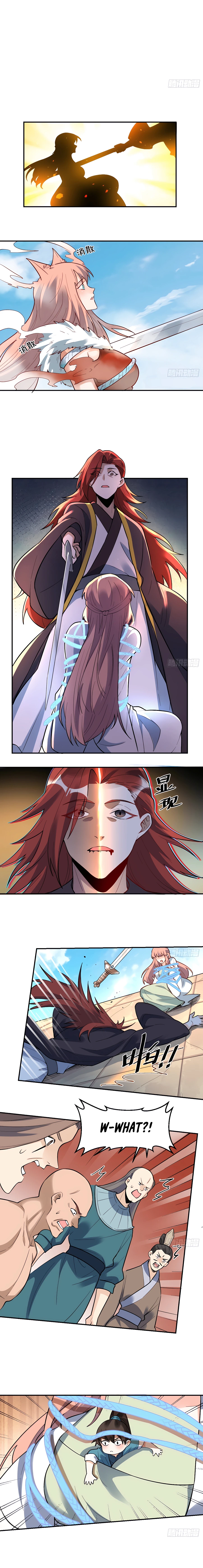 I’m Actually a Cultivation Bigshot chapter 257 page 13