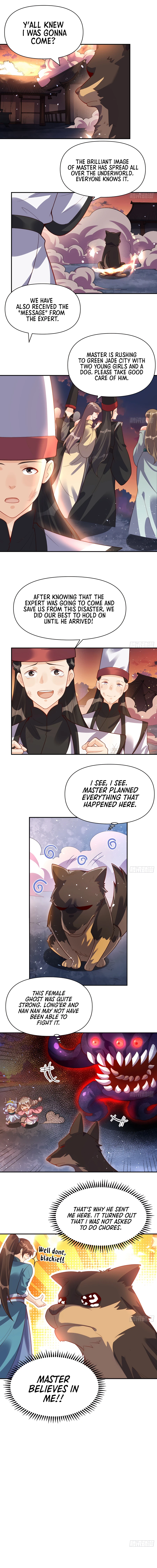 I’m Actually a Cultivation Bigshot chapter 262 page 3