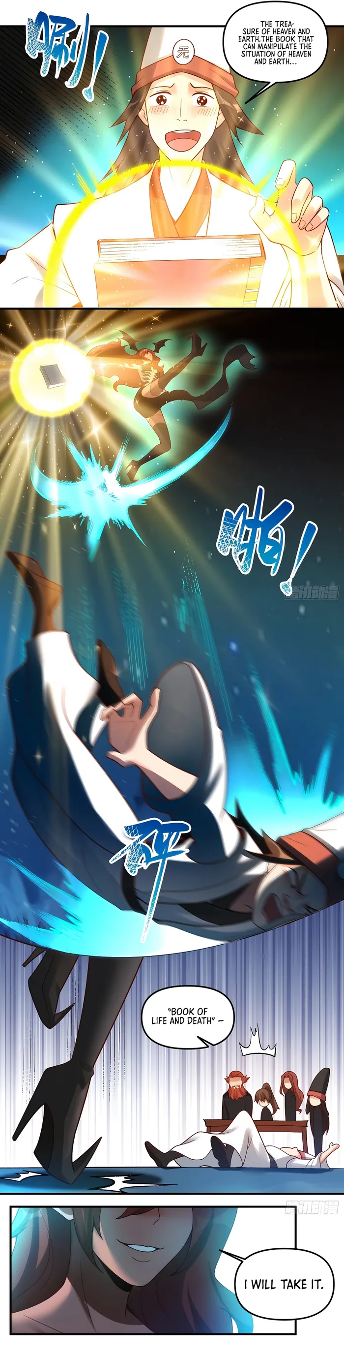 I’m Actually a Cultivation Bigshot chapter 267 page 11