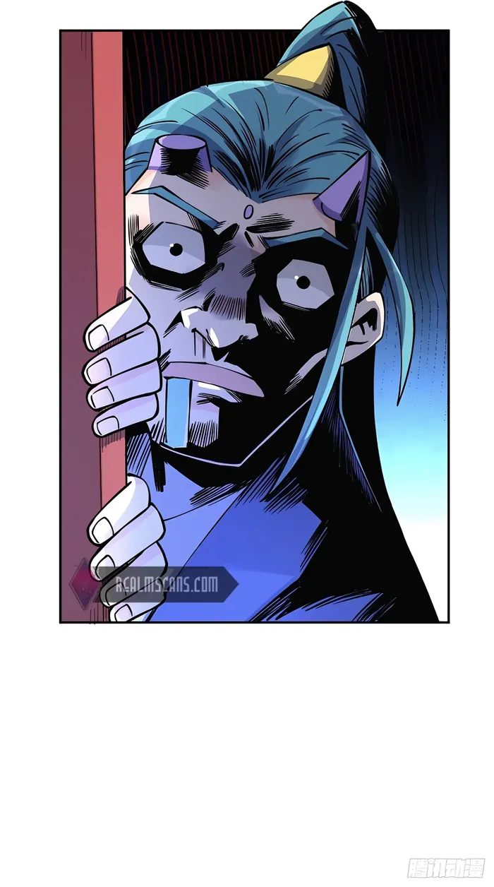 I’m Actually a Cultivation Bigshot chapter 277 page 16