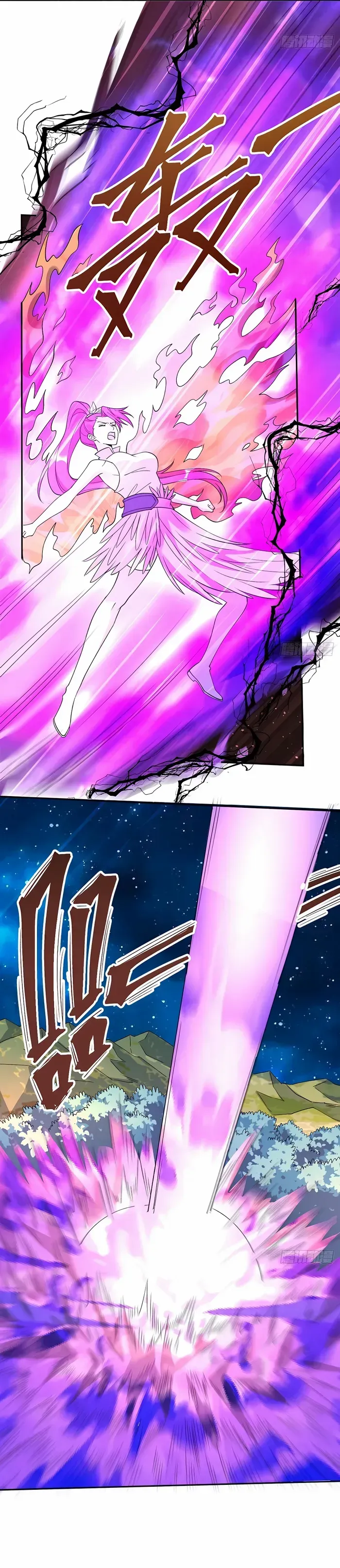 I’m Actually a Cultivation Bigshot chapter 286 page 13
