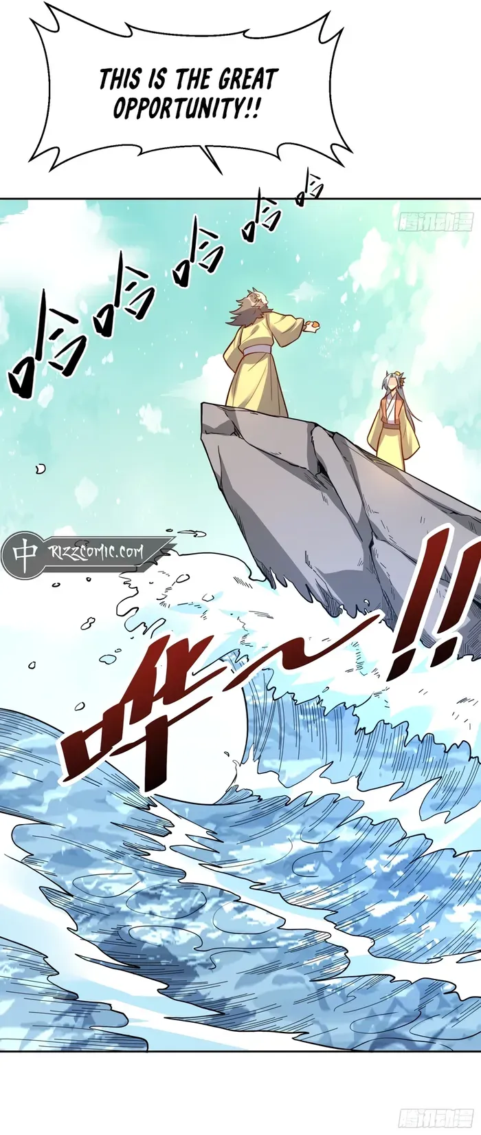 I’m Actually a Cultivation Bigshot chapter 322 page 14