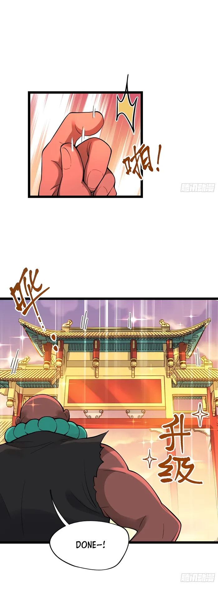 I’m Actually a Cultivation Bigshot chapter 335 page 13