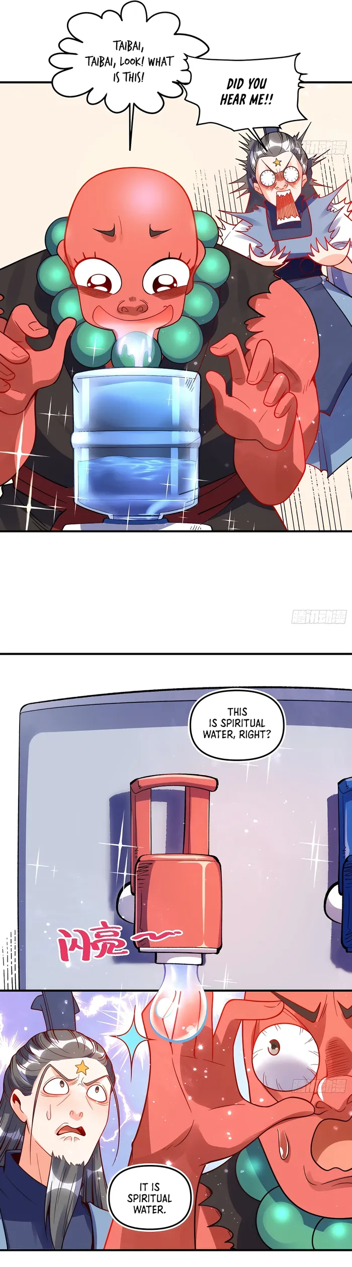 I’m Actually a Cultivation Bigshot chapter 338 page 4