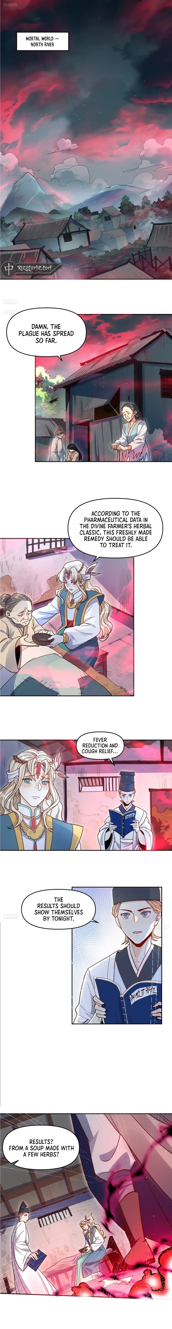 I’m Actually a Cultivation Bigshot chapter 357 page 1