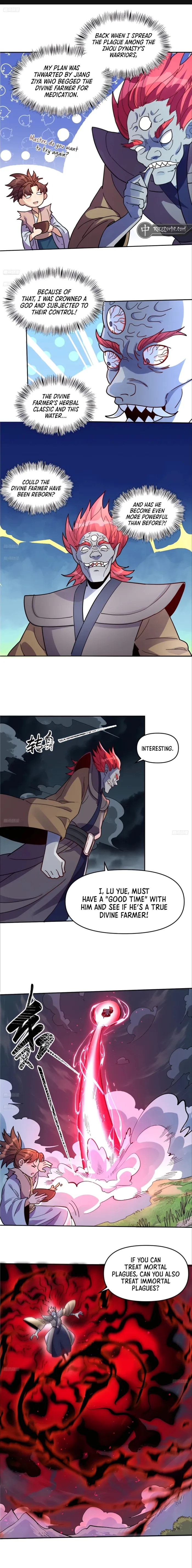 I’m Actually a Cultivation Bigshot chapter 358 page 1