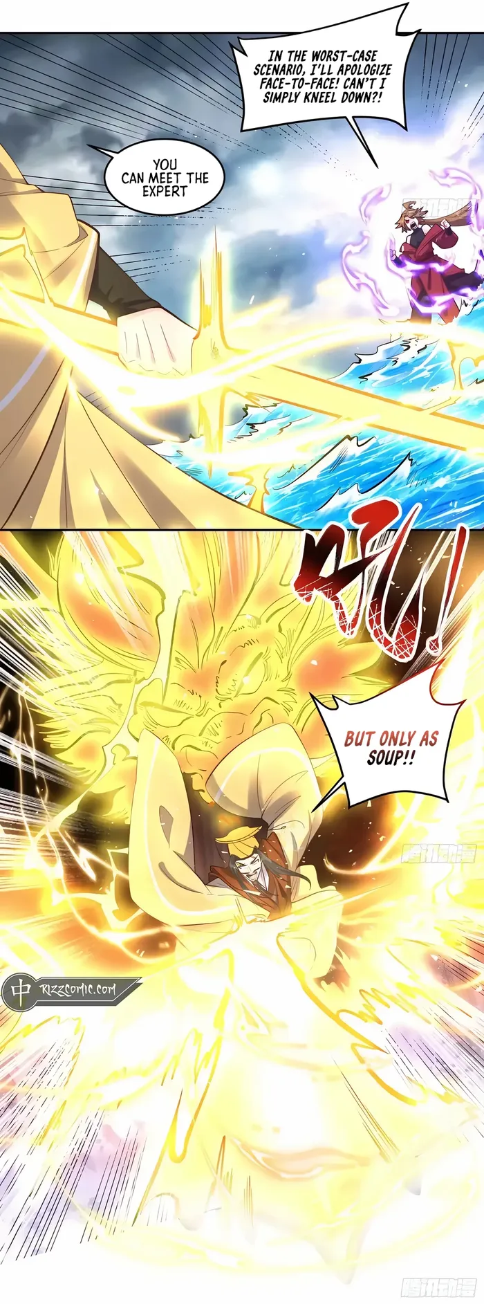 I’m Actually a Cultivation Bigshot chapter 371 page 7