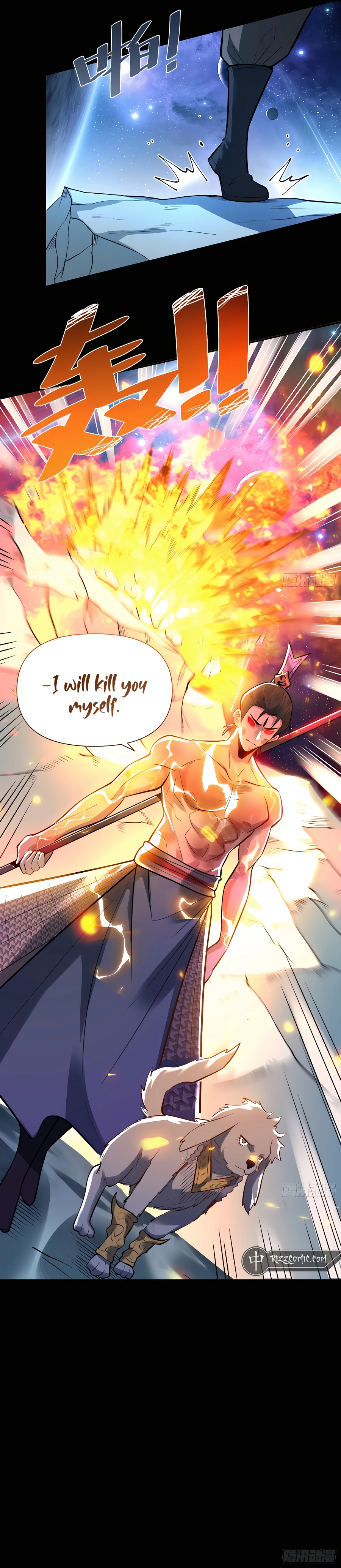 I’m Actually a Cultivation Bigshot chapter 383 page 11