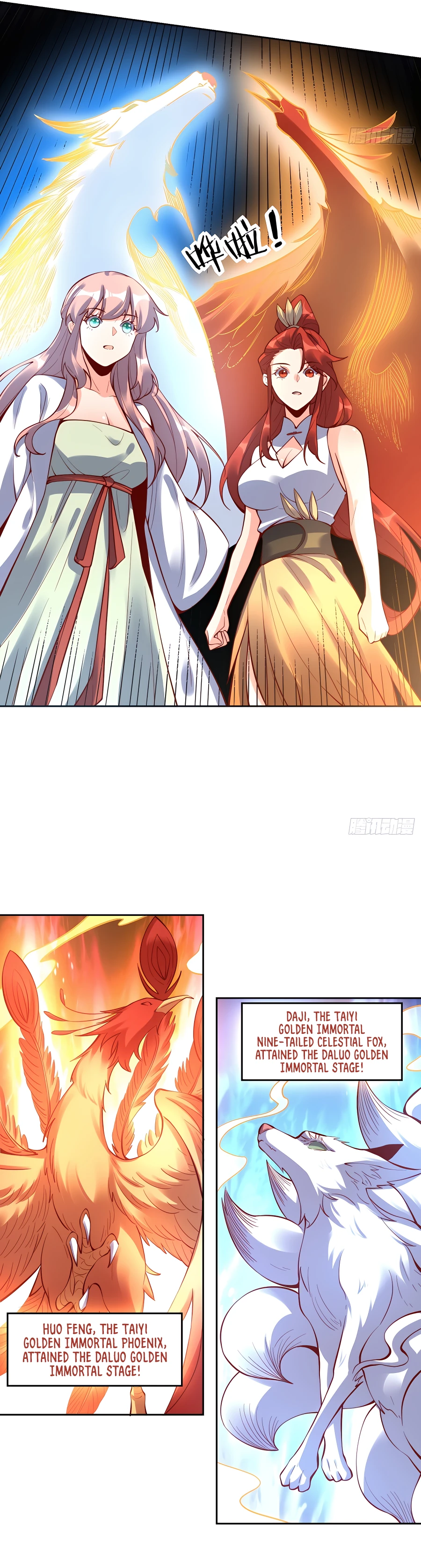 I’m Actually a Cultivation Bigshot chapter 385 page 7