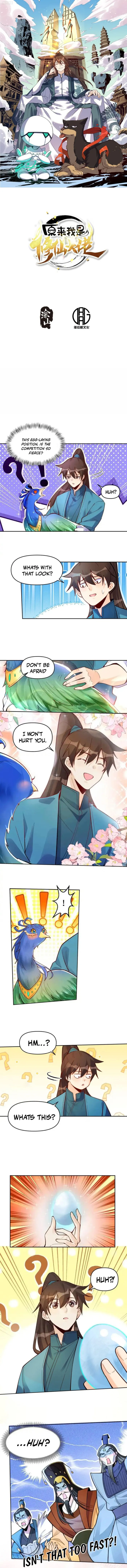 I’m Actually a Cultivation Bigshot chapter 401 page 1