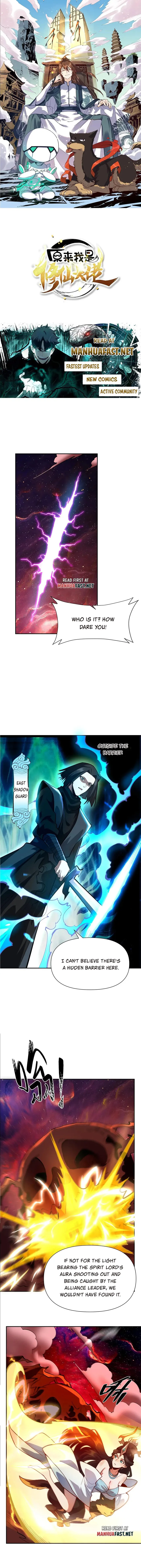 I’m Actually a Cultivation Bigshot chapter 481 page 1