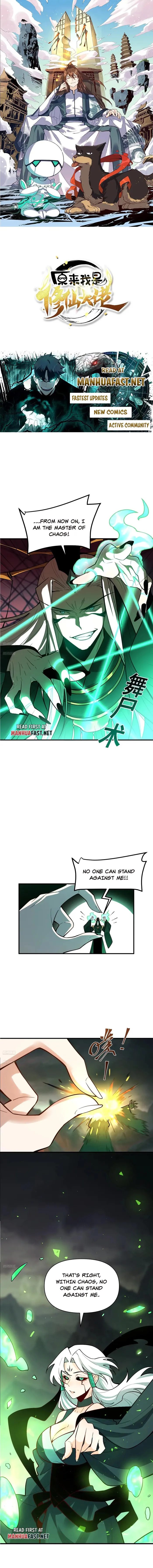 I’m Actually a Cultivation Bigshot chapter 488 page 1
