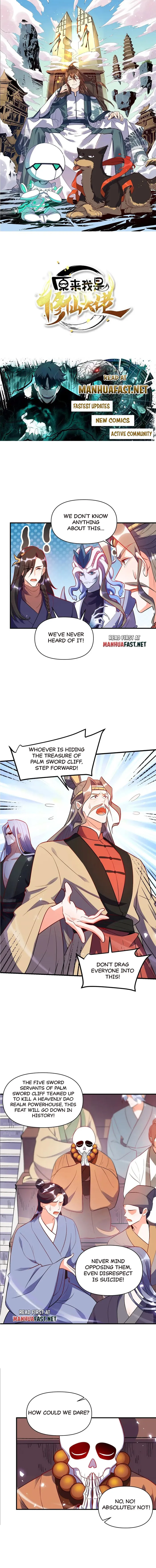 I’m Actually a Cultivation Bigshot chapter 492 page 1