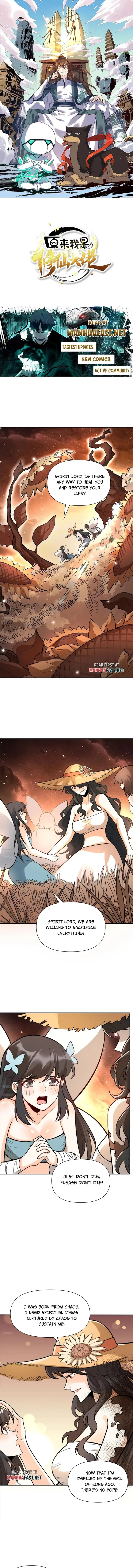 I’m Actually a Cultivation Bigshot chapter 496 page 1
