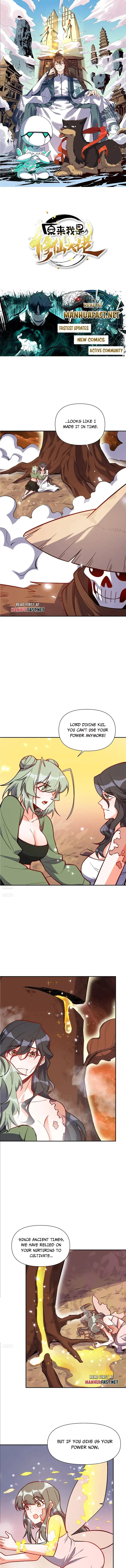 I’m Actually a Cultivation Bigshot chapter 497 page 1