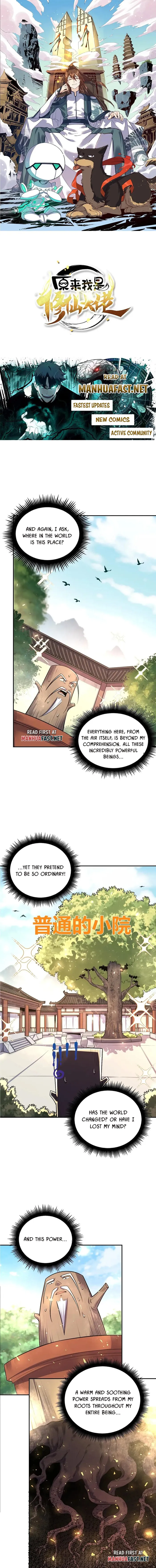 I’m Actually a Cultivation Bigshot chapter 501 page 1
