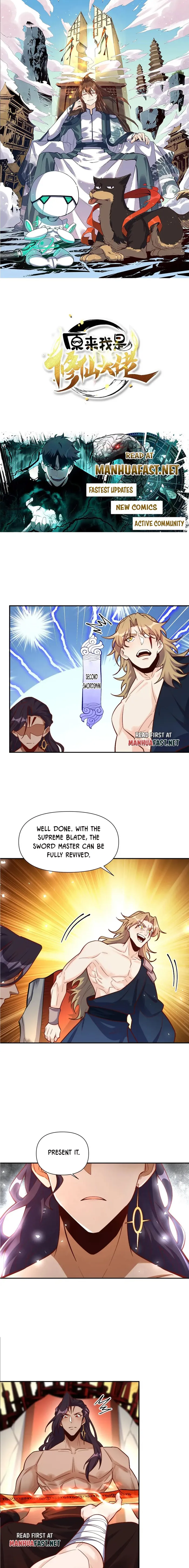 I’m Actually a Cultivation Bigshot chapter 502 page 1