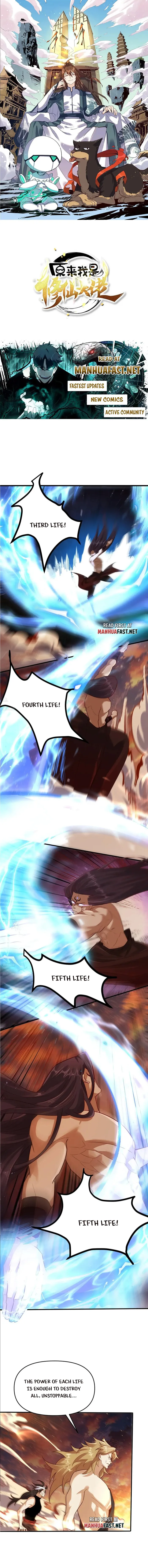 I’m Actually a Cultivation Bigshot chapter 504 page 1