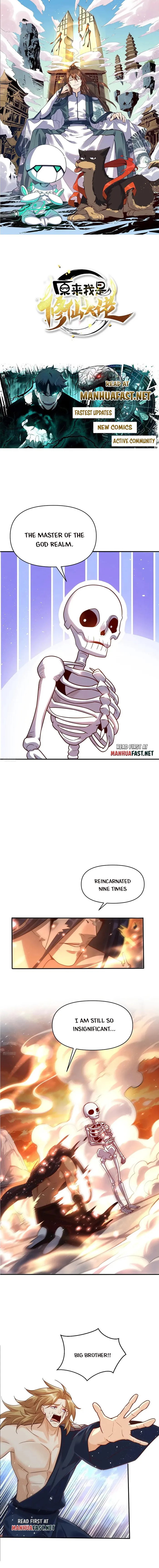 I’m Actually a Cultivation Bigshot chapter 505 page 1