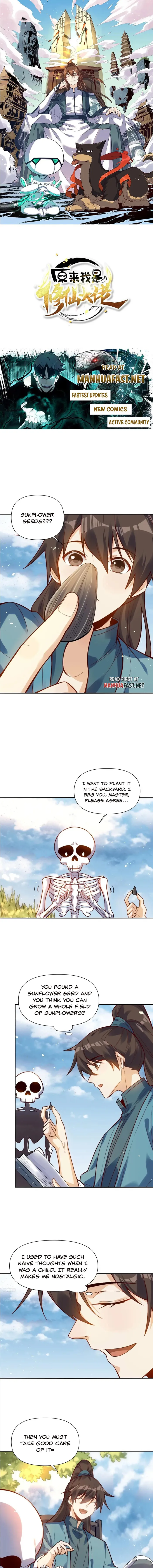 I’m Actually a Cultivation Bigshot chapter 506 page 1