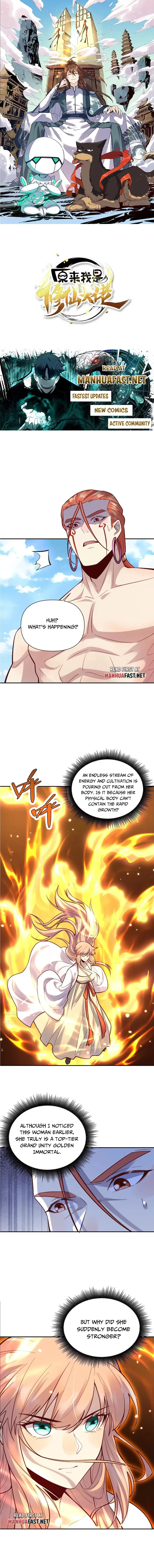 I’m Actually a Cultivation Bigshot chapter 513 page 1