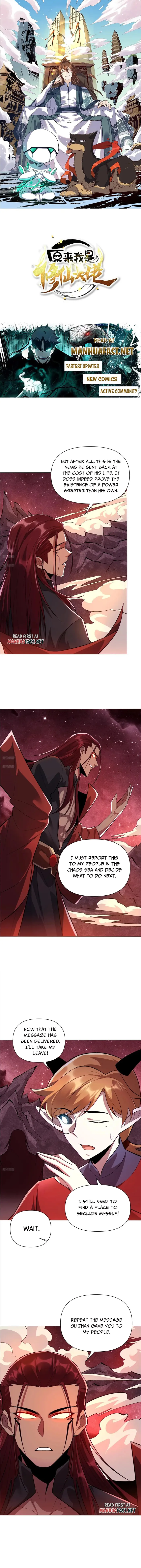 I’m Actually a Cultivation Bigshot chapter 515 page 1