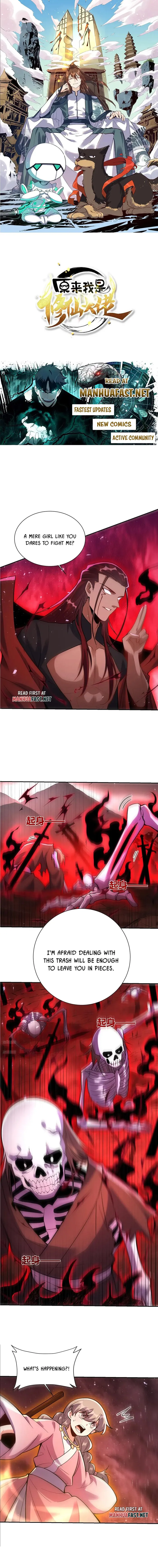 I’m Actually a Cultivation Bigshot chapter 519 page 1