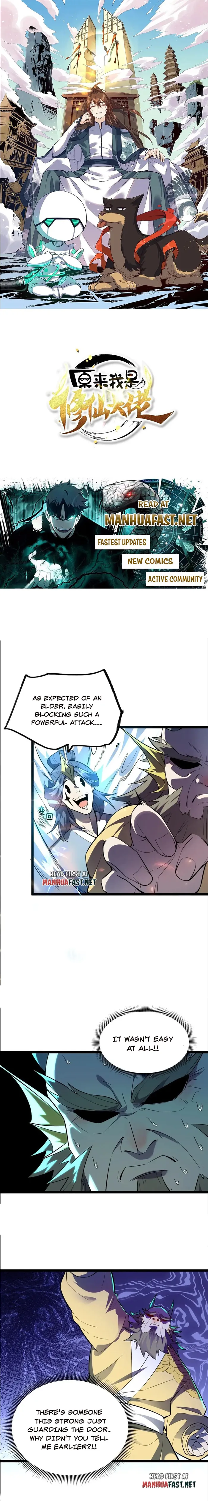 I’m Actually a Cultivation Bigshot chapter 526 page 1