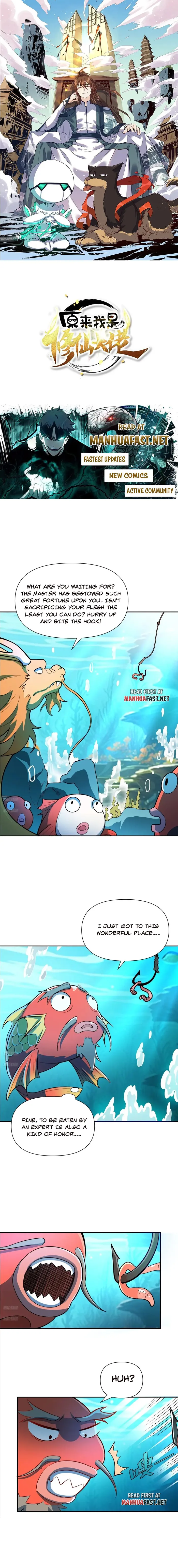 I’m Actually a Cultivation Bigshot chapter 529 page 1