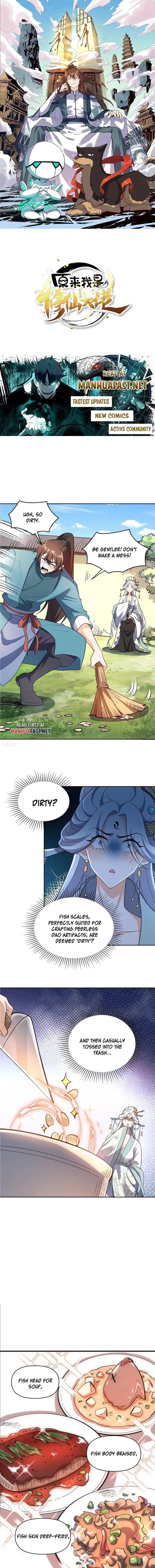 I’m Actually a Cultivation Bigshot chapter 533 page 1