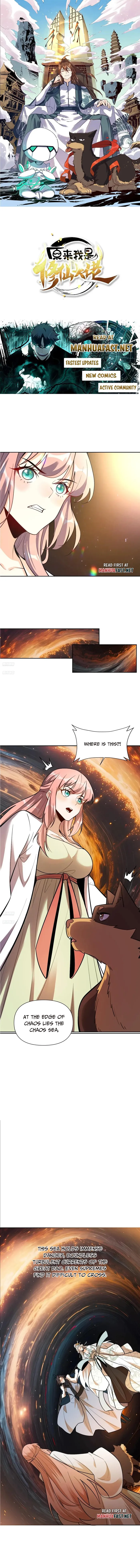 I’m Actually a Cultivation Bigshot chapter 534 page 1