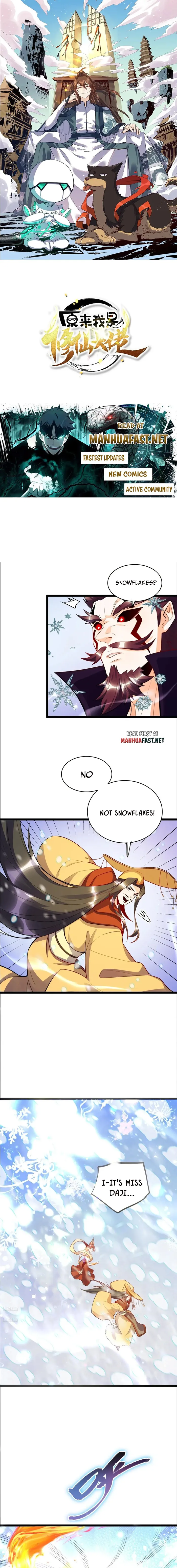 I’m Actually a Cultivation Bigshot chapter 539 page 1