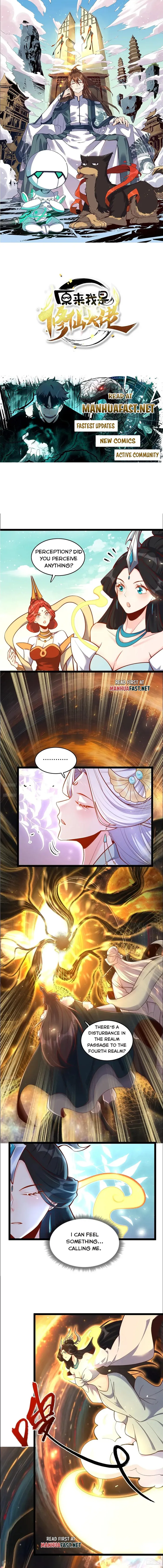 I’m Actually a Cultivation Bigshot chapter 551 page 1