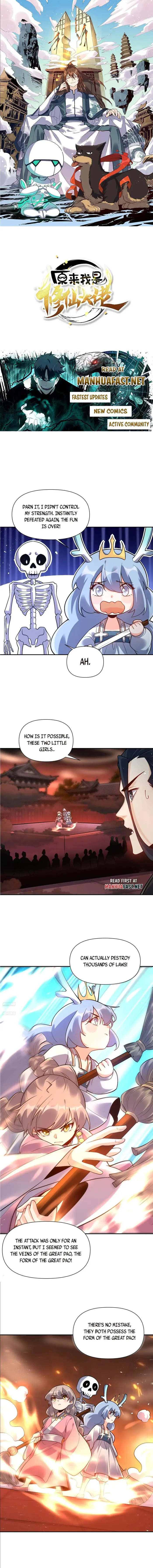 I’m Actually a Cultivation Bigshot chapter 557 page 1