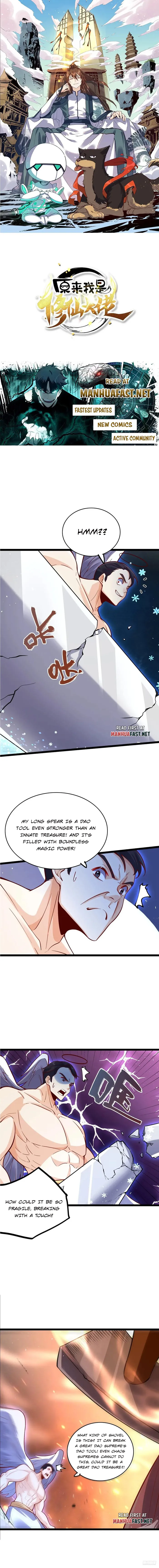 I’m Actually a Cultivation Bigshot chapter 565 page 1