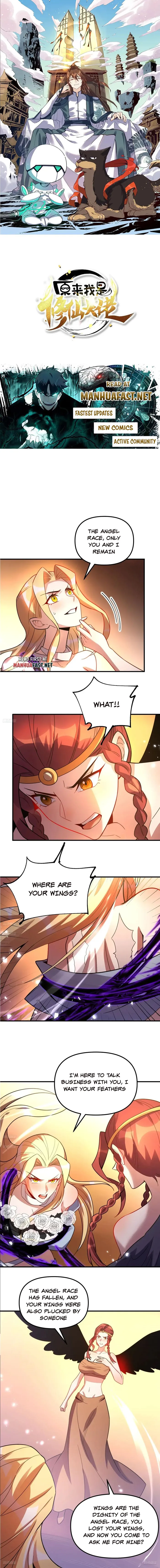 I’m Actually a Cultivation Bigshot chapter 573 page 1