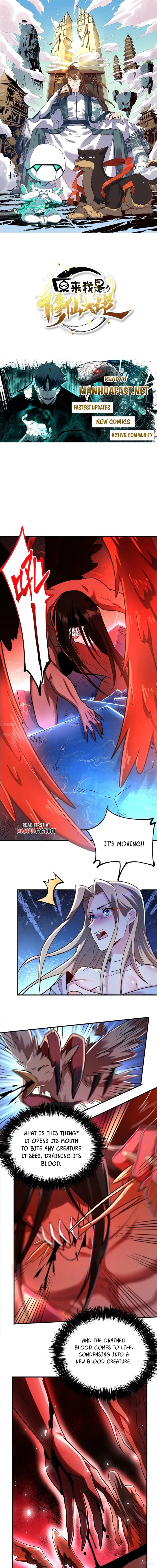 I’m Actually a Cultivation Bigshot chapter 578 page 1