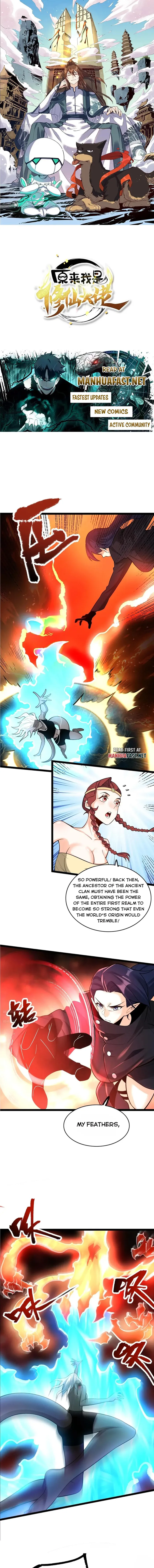I’m Actually a Cultivation Bigshot chapter 580 page 1