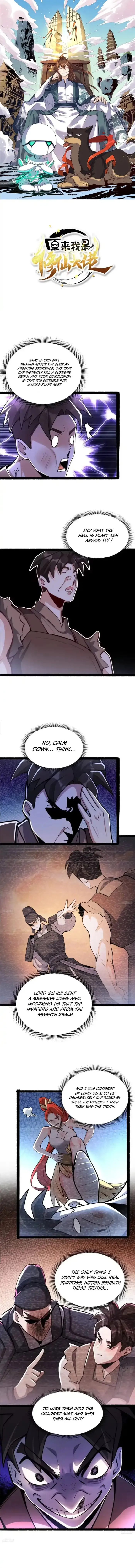 I’m Actually a Cultivation Bigshot chapter 597 page 1