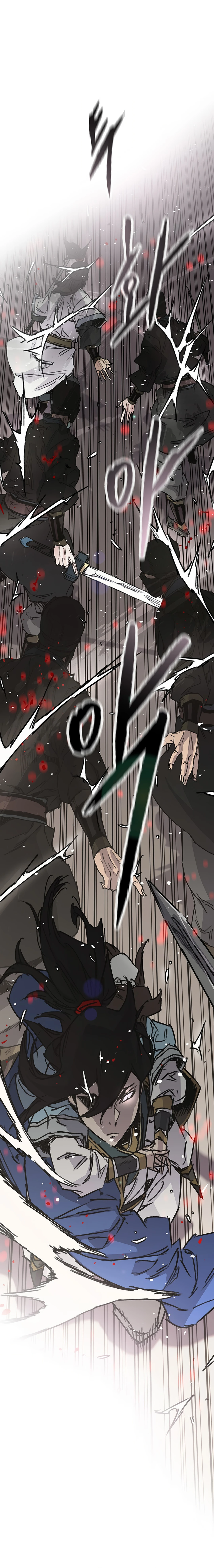 The Undefeatable Swordsman chapter 223 page 3