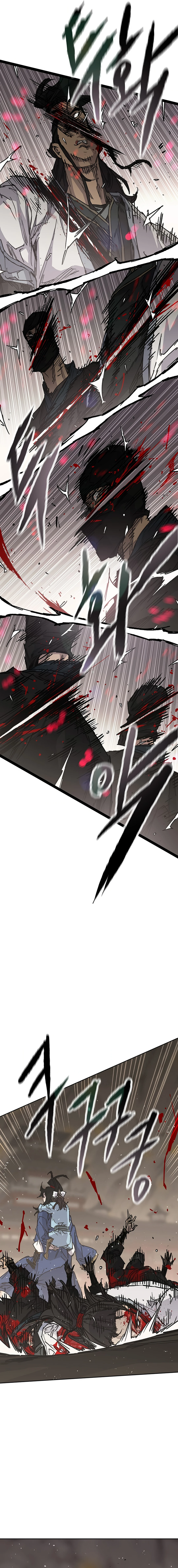 The Undefeatable Swordsman chapter 223 page 4