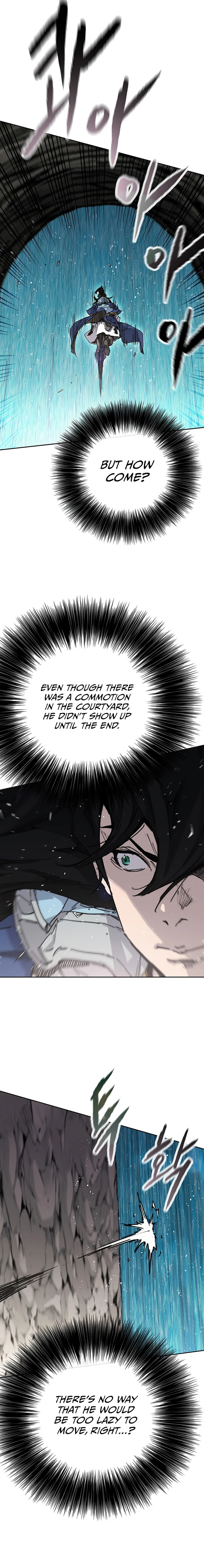 The Undefeatable Swordsman chapter 223 page 7