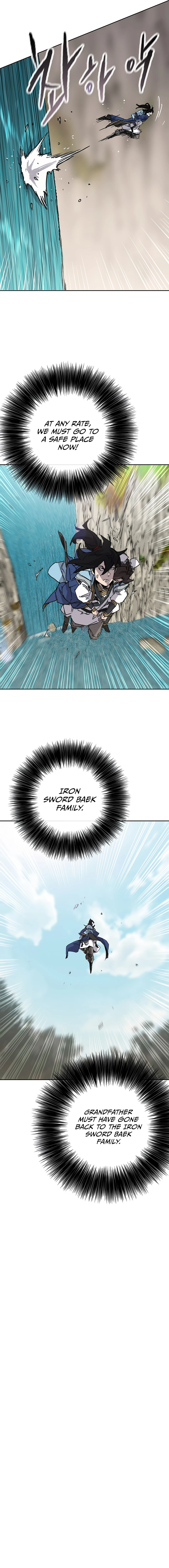 The Undefeatable Swordsman chapter 223 page 8