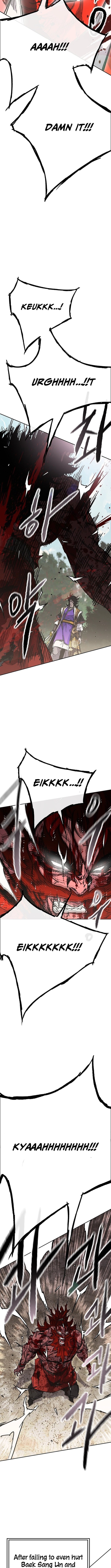 The Undefeatable Swordsman chapter 260 page 5