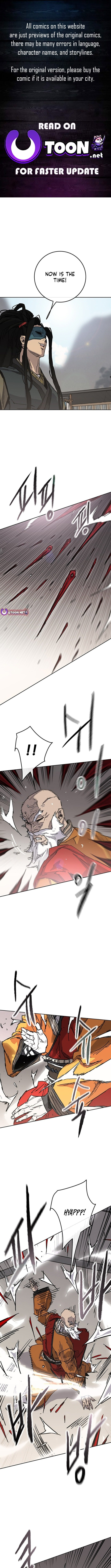 The Undefeatable Swordsman chapter 261 page 1