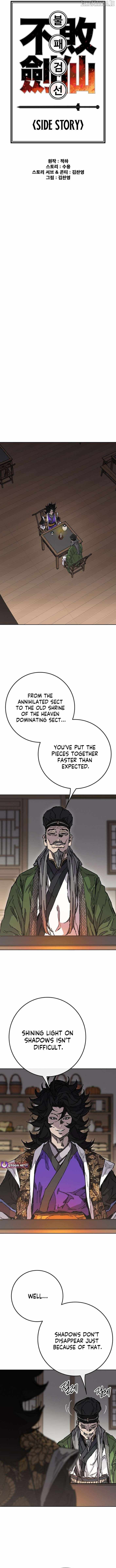 The Undefeatable Swordsman chapter 271 page 3