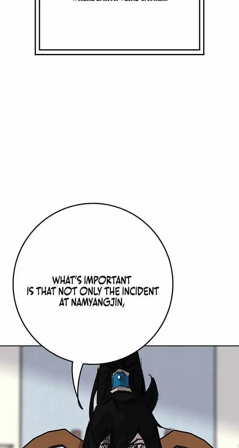 The Undefeatable Swordsman chapter 299 page 76